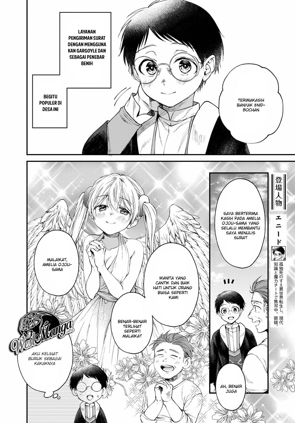 Isekai Cheat Kaitakuki